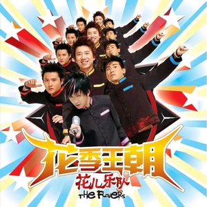 打手心网站链接
