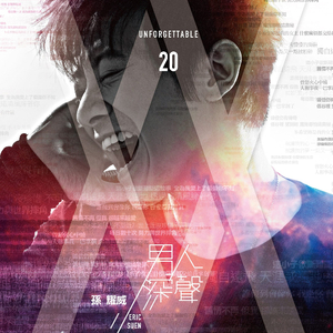 打手心网站链接
