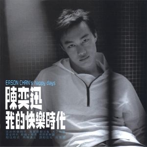 打手心网站链接
