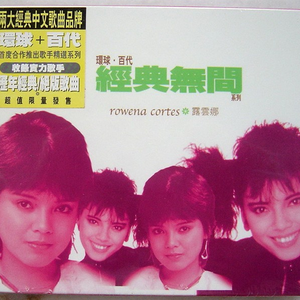 打手心网站链接
