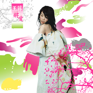 打手心网站链接
