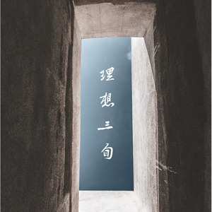 打手心网站链接
